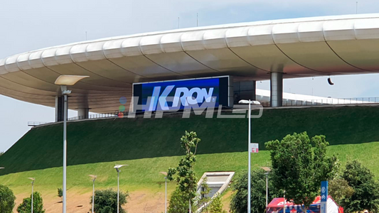 Estadio Akron